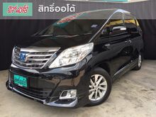 2013 Toyota Alphard 2.4 (ปี 08-14) HV Van AT