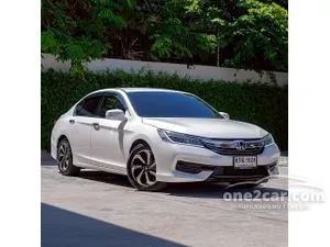 2017 Honda ACCORD 2.0 E Sedan