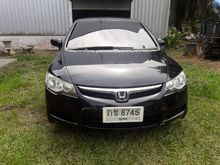 2006 Honda Civic 1.8 FD (ปี 05-12) E i-VTEC Sedan AT