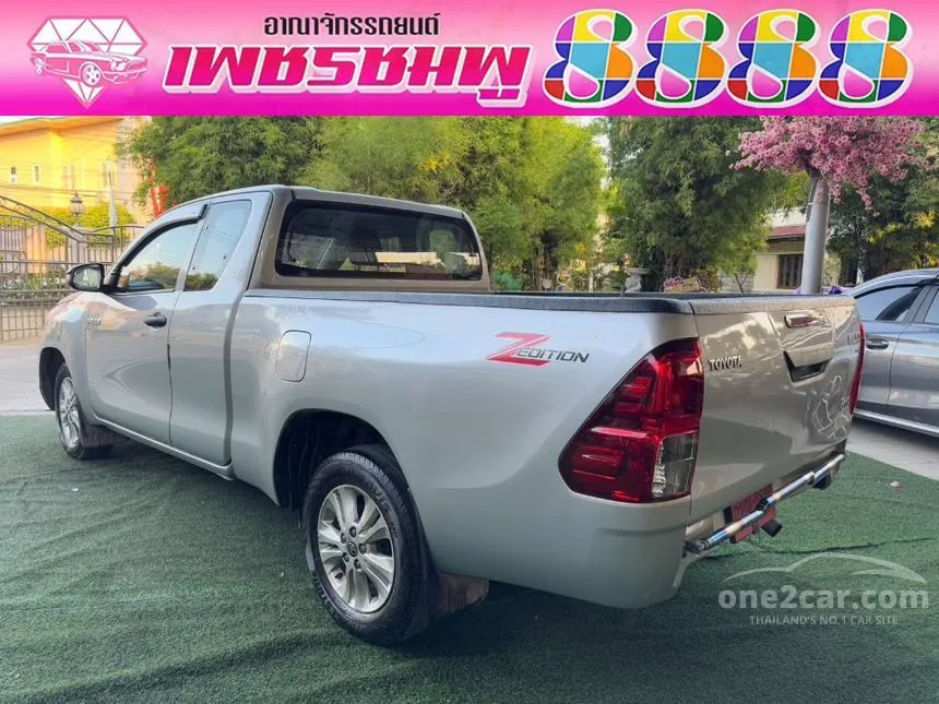 2024 Toyota Hilux Revo Z Edition Entry Pickup