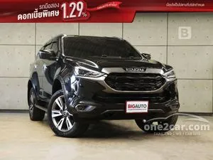 2023 Isuzu MU-X 3.0 Elegant SUV