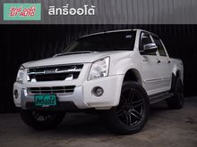2010 Isuzu D-Max 3.0 CAB-4 (ปี 07-11) Hi-Lander Super Platinum Pickup AT