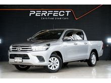 2017 Toyota Hilux Revo 2.4 DOUBLE CAB E Pickup MT