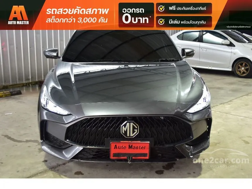 2023 MG MG5 X Sedan