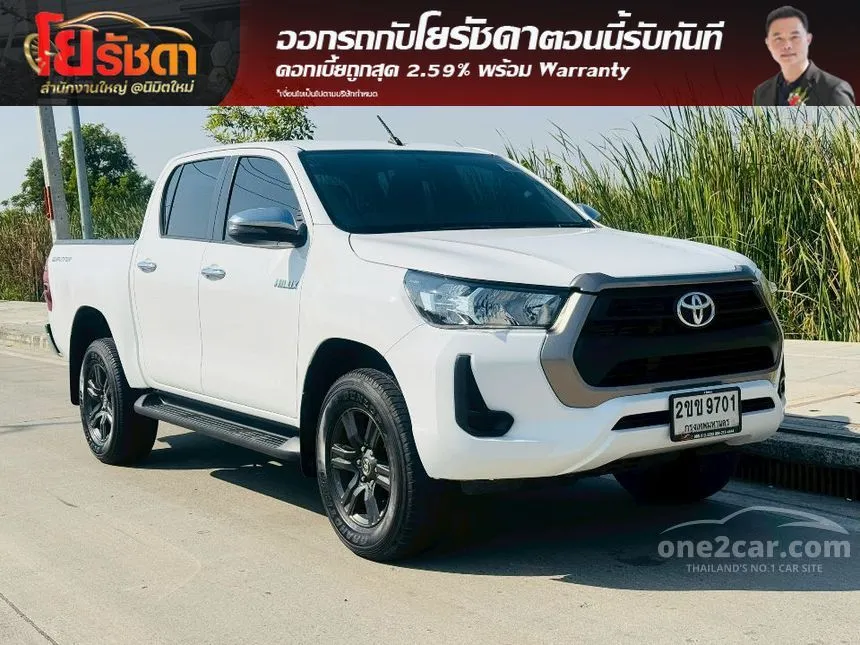 2020 Toyota HILUX REVO Prerunner Entry Double Cab Pickup