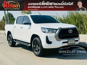 2020 Toyota HILUX REVO 2.4 Prerunner Entry Double Cab Pickup