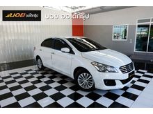 2017 Suzuki Ciaz 1.2 (ปี 15-18) GLX Sedan AT