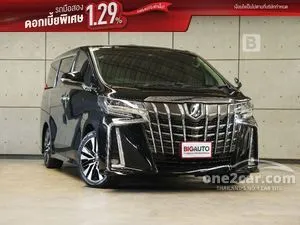 2020 Toyota ALPHARD 2.5 S C-Package Van