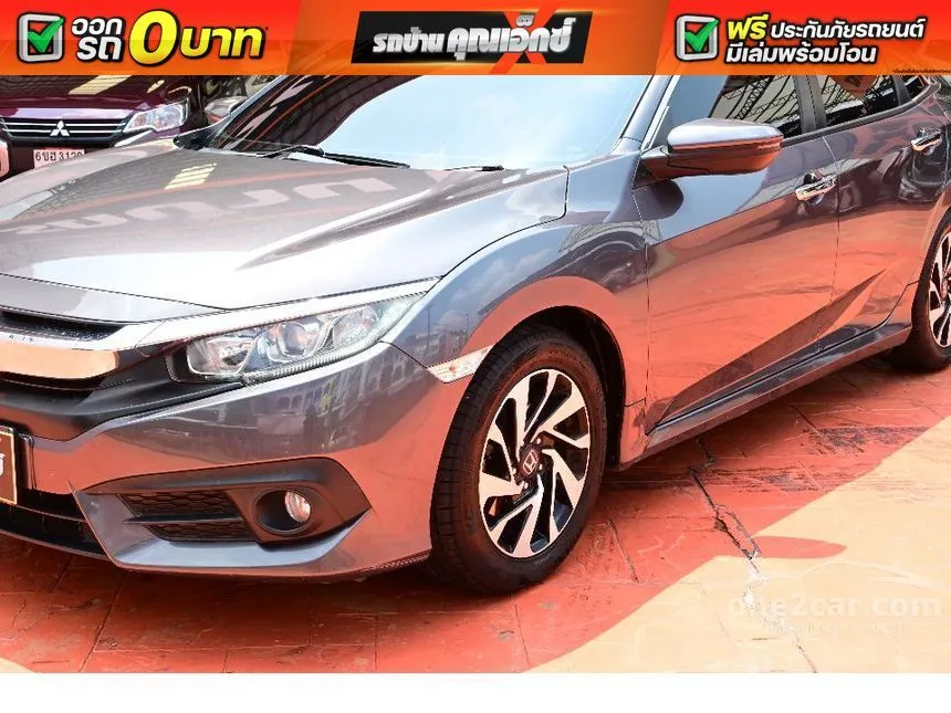 2016 Honda CIVIC EL Sedan