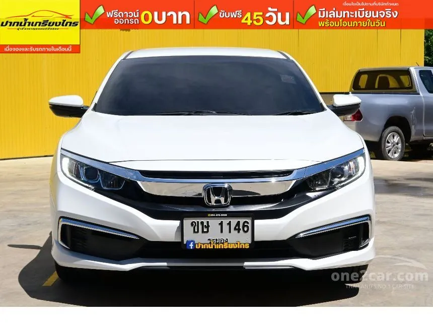 2019 Honda CIVIC E Sedan