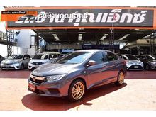 2017 Honda City 1.5 (ปี 14-18) S i-VTEC Sedan