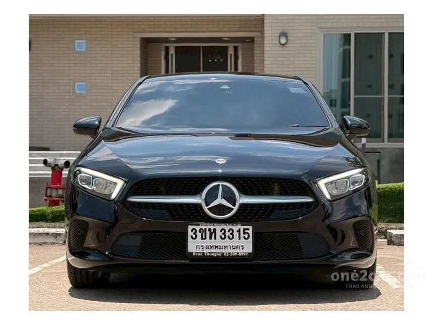 2023 Mercedes-Benz A200 Progressive Sedan