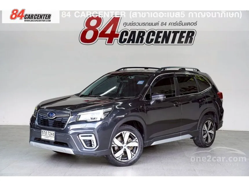 2020 Subaru FORESTER S ES SUV
