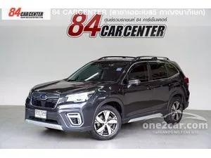 2020 Subaru FORESTER 2.0 S ES SUV