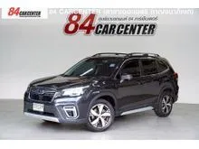 2020 Subaru FORESTER 2.0 (ปี 19-24) S ES AWD SUV