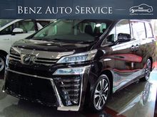 2018 Toyota Vellfire 2.5 (ปี 15-18) Van AT