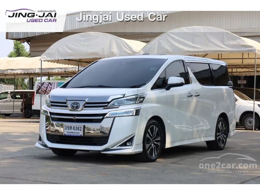 2022 Toyota VELLFIRE V Van