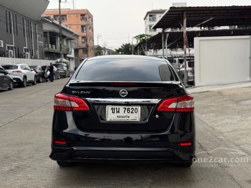 2019 Nissan SYLPHY V Sedan