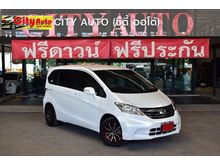 2013 Honda Freed 1.5 (ปี 08-16) EL Wagon