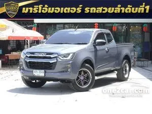 2021 Isuzu D-MAX 1.9 Hi-Lander L DA Space Cab Pickup