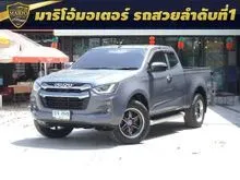2021 Isuzu D-MAX 1.9 Space Cab (ปี 19-26) Hi-Lander L DA Pickup