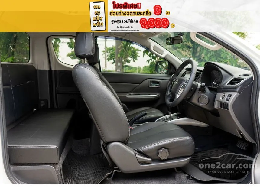 2018 Mitsubishi TRITON GLS Plus Ltd Mega Cab Pickup