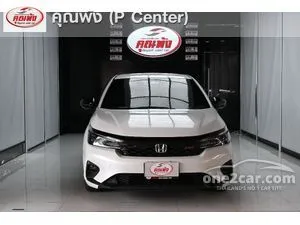 2023 Honda City 1.0 RS Sedan