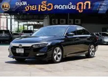 2021 Honda ACCORD 2.0 (ปี 19-23) Hybrid Sedan