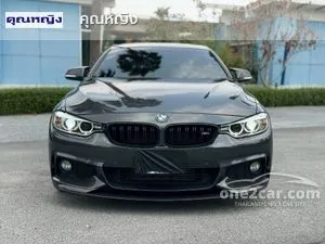 2015 BMW 420d 2.0 M Sport Package Coupe