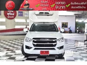 2023 Isuzu D-MAX 3.0 S Spark Pickup