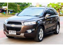 2011 Chevrolet Captiva 2.4 (ปี 11-16) LTZ Wagon AT