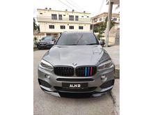 2017 BMW X5 2.0 xDrive40e M Sport SUV