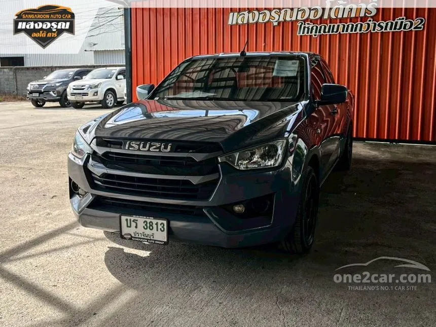 2023 Isuzu D-MAX S Space Cab Pickup