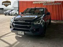 2023 Isuzu D-MAX 3.0 Space Cab (ปี 19-26) S Pickup