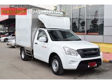 2016 Isuzu D-Max 1.9 SPARK (ปี 11-17) B Pickup MT