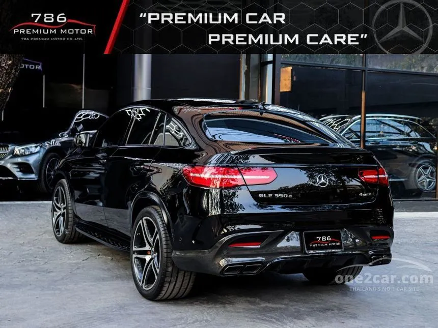2018 Mercedes-Benz GLE350 d 4MATIC AMG Dynamic Coupe