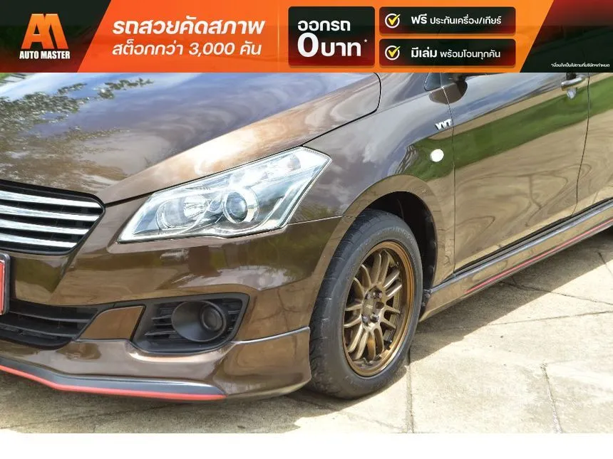 2017 Suzuki Ciaz GL Sedan