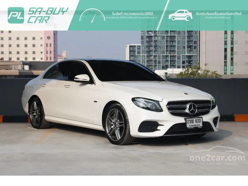 2019 Mercedes-Benz E350 e AMG Dynamic Sedan
