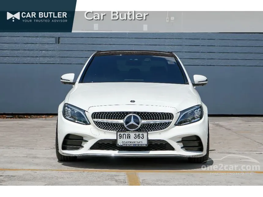 2020 Mercedes-Benz C220 d AMG Dynamic Sedan