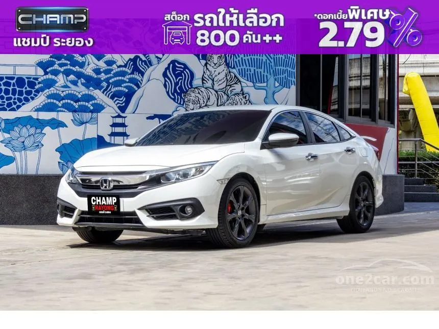 2016 Honda CIVIC EL Sedan