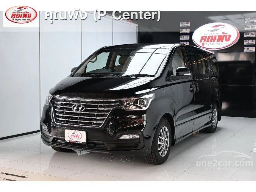 2021 Hyundai H-1 Elite Van