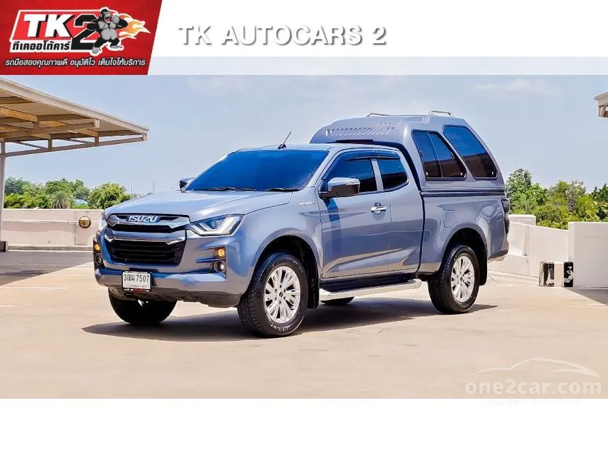 2023 Isuzu D-MAX Hi-Lander L DA Space Cab Pickup