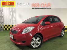 2006 Toyota YARIS 1.5 (ปี 06-13) E Limited Hatchback AT