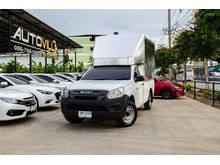 2019 Isuzu D-Max 1.9 SPARK (ปี 11-17) B Pickup MT