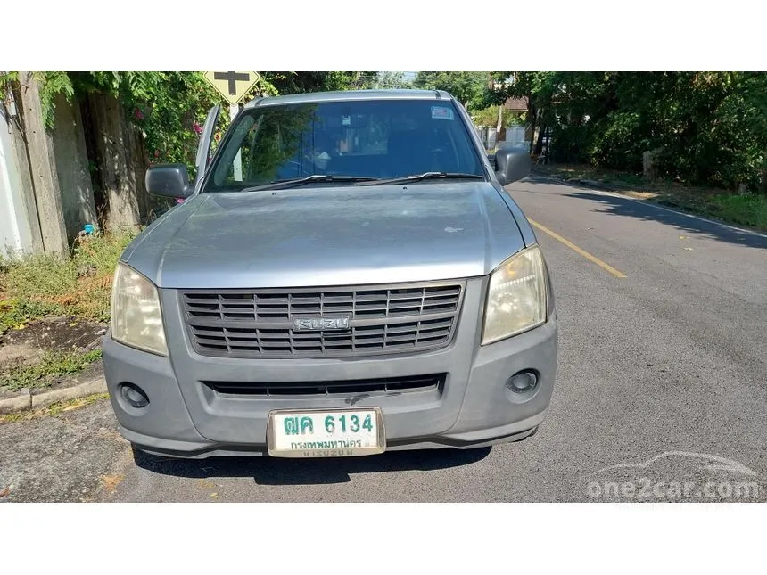 2011 Isuzu D-Max EX Super Titanium Pickup