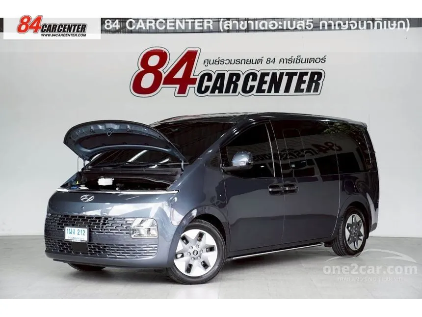 2022 Hyundai Staria SEL Van