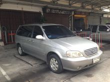 2003 Kia Carnival 2.4 (ปี 00-04) GS Wagon AT
