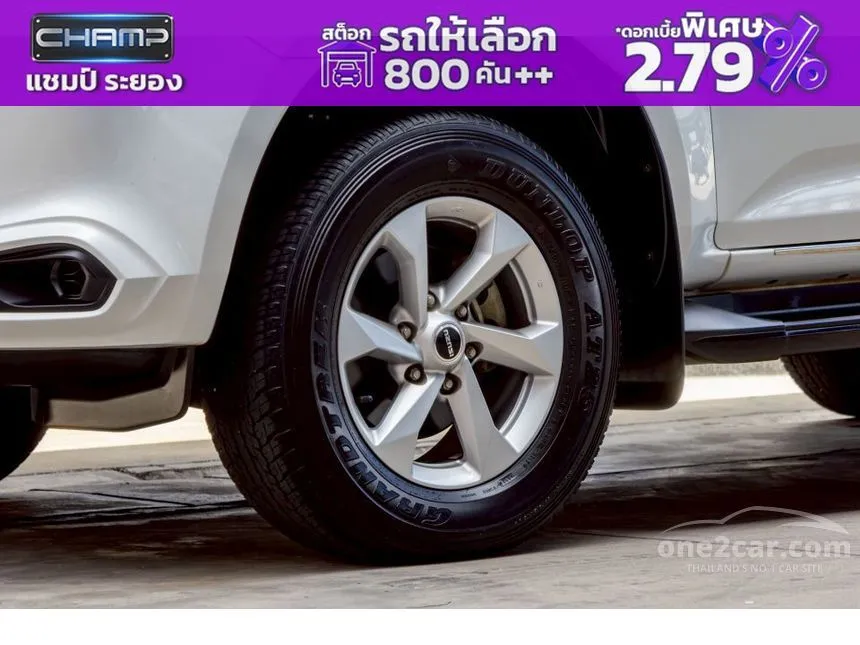 2023 Isuzu MU-X Active SUV