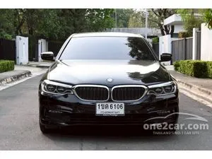 2020 BMW 530e 2.0 Highline Sedan