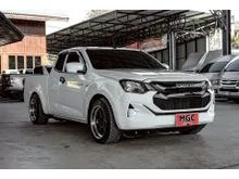 2024 Isuzu D-MAX 1.9 Cab-4 (ปี 19-26) S Pickup
